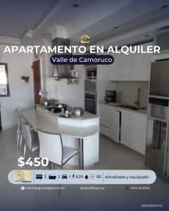 Apartamento en Alquiler en Valle de Camoruco, 2 habitaciones